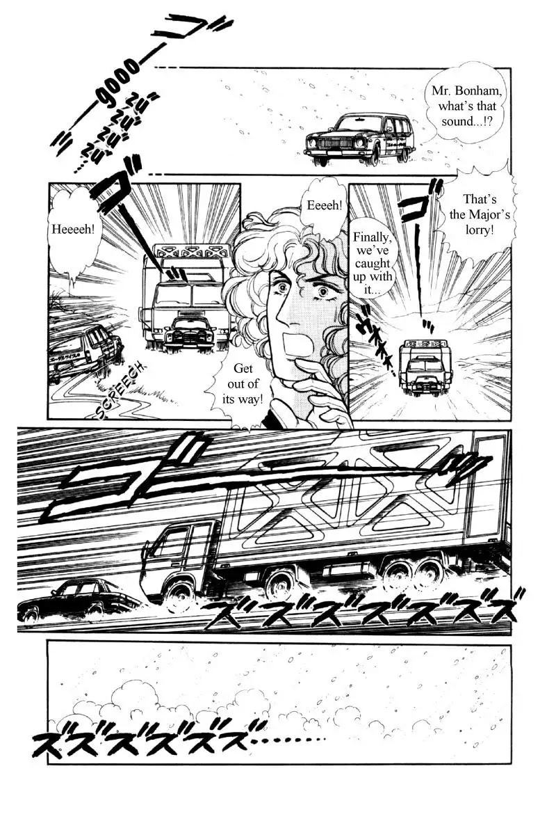 Eroica Yori Ai wo Komete Chapter 12.2 page 149 - Chapter 12.2: The Laughing Cardinals (2)