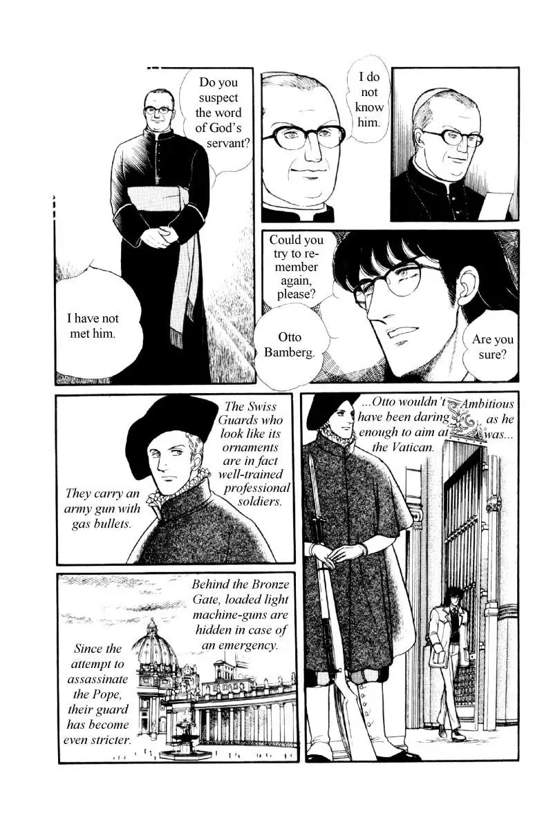 Eroica Yori Ai wo Komete Chapter 12.2 page 15 - Chapter 12.2: The Laughing Cardinals (2)