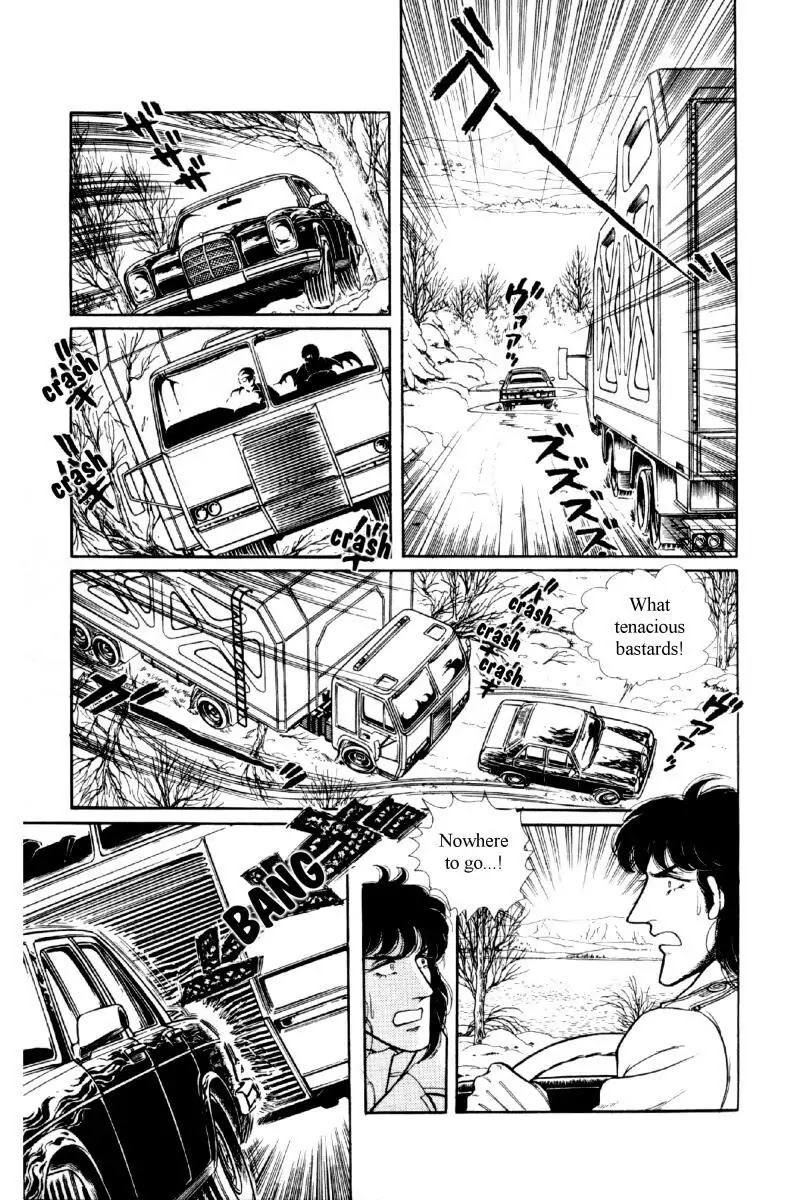 Eroica Yori Ai wo Komete Chapter 12.2 page 151 - Chapter 12.2: The Laughing Cardinals (2)