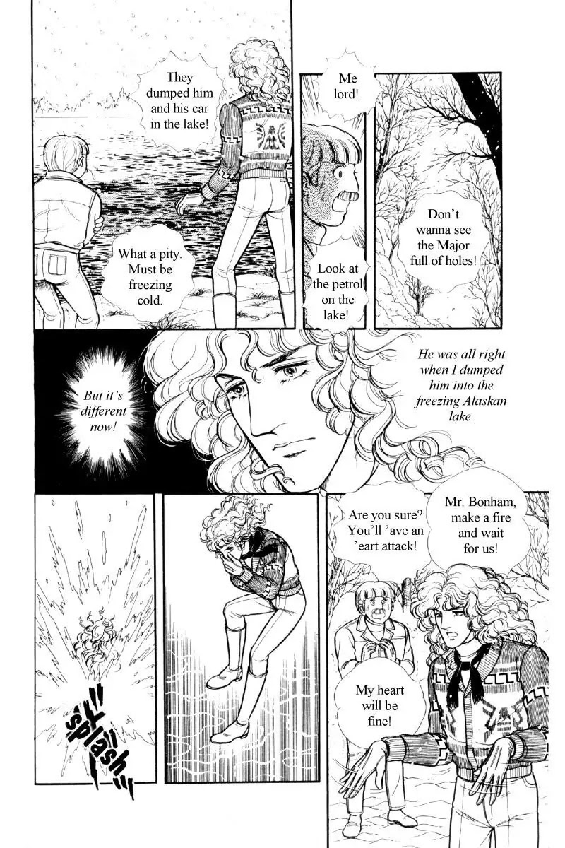 Eroica Yori Ai wo Komete Chapter 12.2 page 154 - Chapter 12.2: The Laughing Cardinals (2)