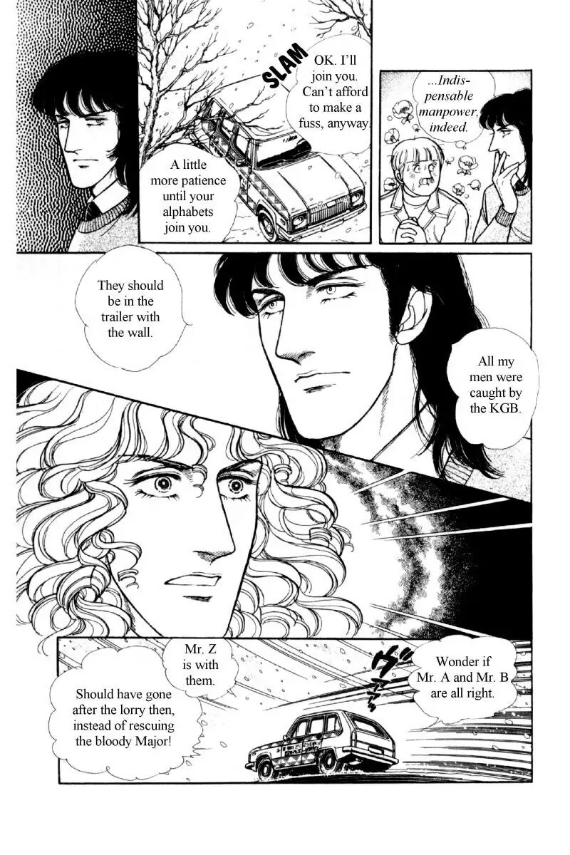 Eroica Yori Ai wo Komete Chapter 12.2 page 161 - Chapter 12.2: The Laughing Cardinals (2)