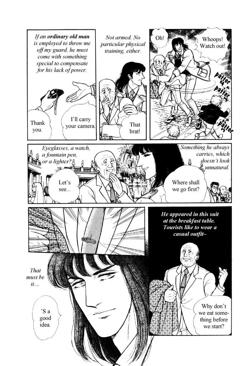 Eroica Yori Ai wo Komete Chapter 12.2 page 17 - Chapter 12.2: The Laughing Cardinals (2)