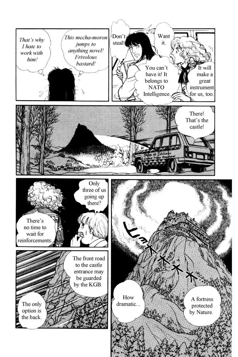 Eroica Yori Ai wo Komete Chapter 12.2 page 170 - Chapter 12.2: The Laughing Cardinals (2)