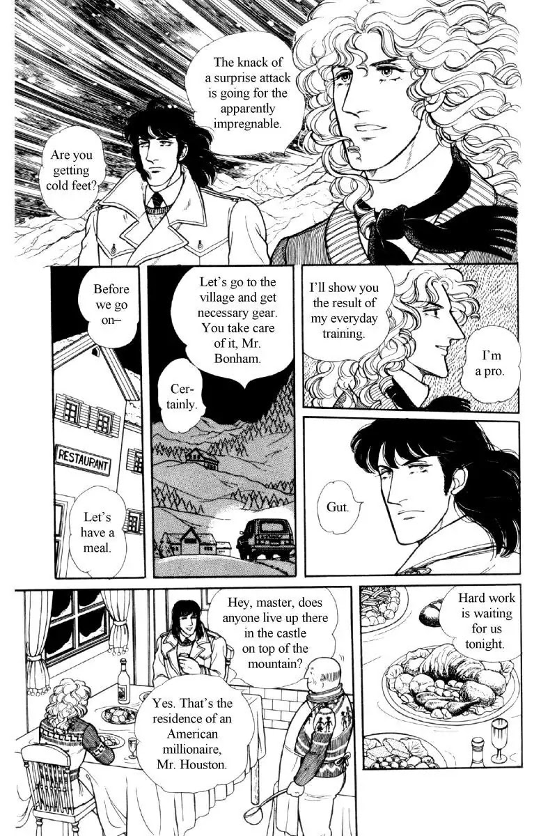 Eroica Yori Ai wo Komete Chapter 12.2 page 171 - Chapter 12.2: The Laughing Cardinals (2)