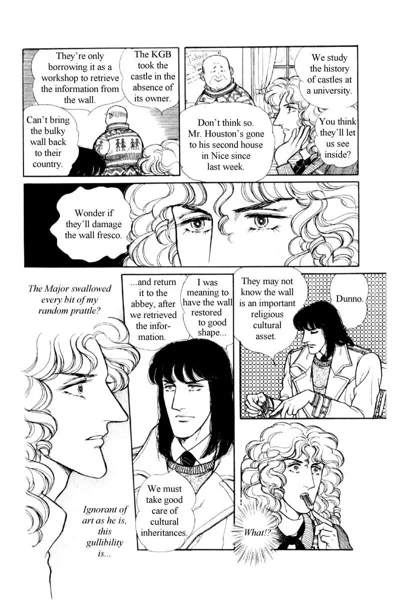 Eroica Yori Ai wo Komete Chapter 12.2 page 172 - Chapter 12.2: The Laughing Cardinals (2)