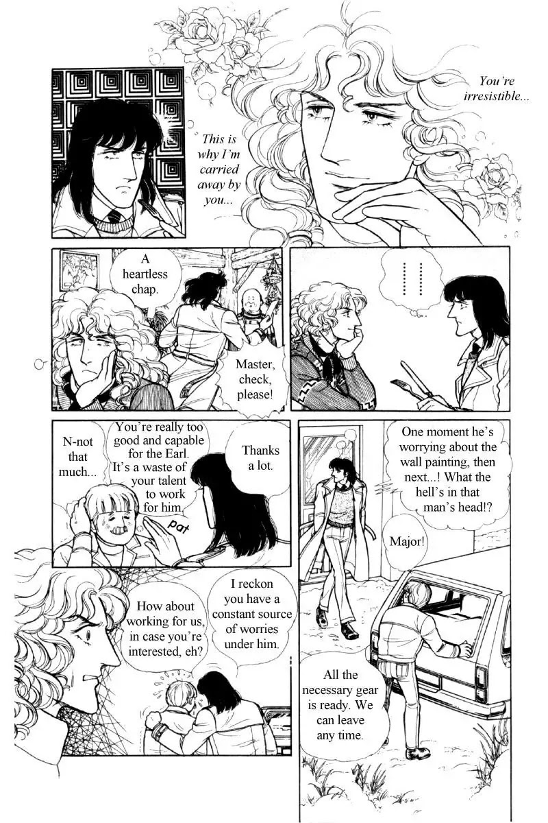 Eroica Yori Ai wo Komete Chapter 12.2 page 173 - Chapter 12.2: The Laughing Cardinals (2)