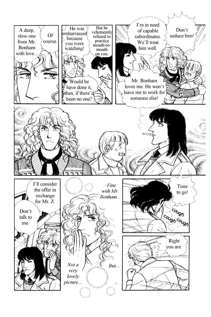 Eroica Yori Ai wo Komete Chapter 12.2 page 174 - Chapter 12.2: The Laughing Cardinals (2)