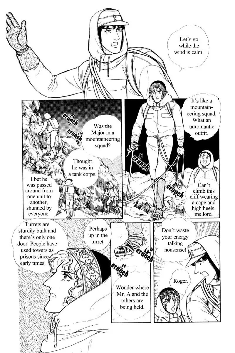 Eroica Yori Ai wo Komete Chapter 12.2 page 179 - Chapter 12.2: The Laughing Cardinals (2)