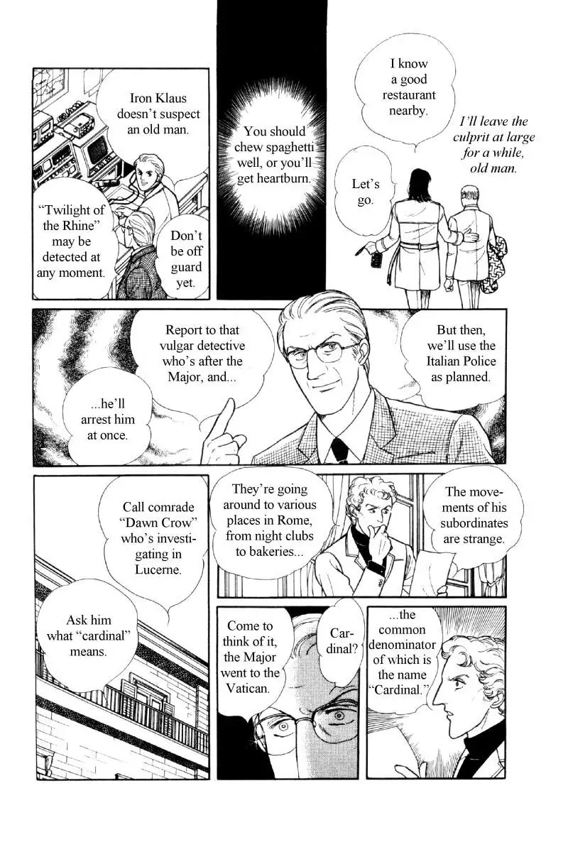 Eroica Yori Ai wo Komete Chapter 12.2 page 18 - Chapter 12.2: The Laughing Cardinals (2)