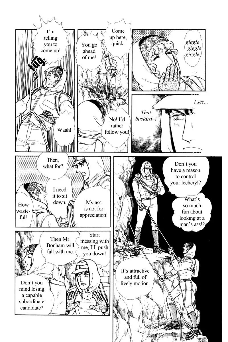 Eroica Yori Ai wo Komete Chapter 12.2 page 182 - Chapter 12.2: The Laughing Cardinals (2)