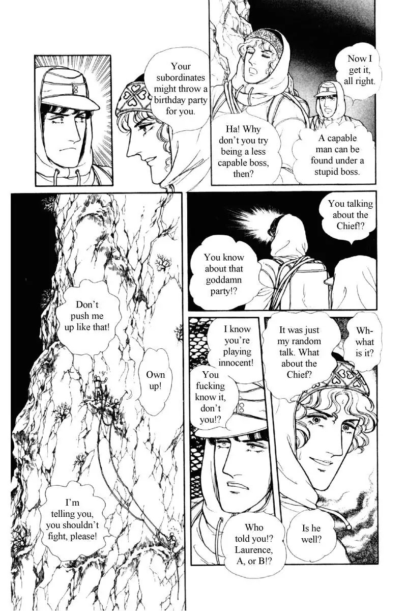 Eroica Yori Ai wo Komete Chapter 12.2 page 183 - Chapter 12.2: The Laughing Cardinals (2)