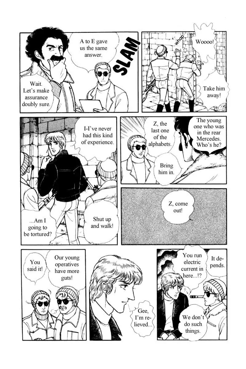 Eroica Yori Ai wo Komete Chapter 12.2 page 185 - Chapter 12.2: The Laughing Cardinals (2)