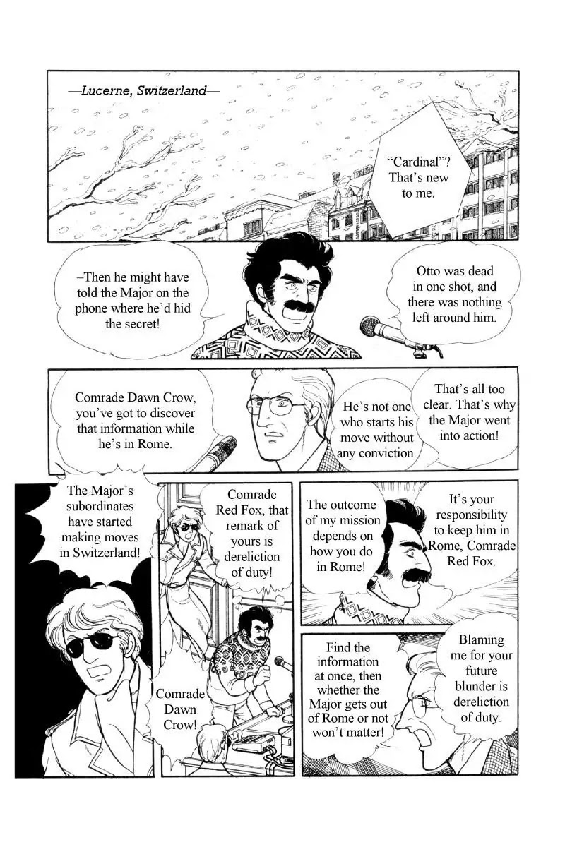 Eroica Yori Ai wo Komete Chapter 12.2 page 19 - Chapter 12.2: The Laughing Cardinals (2)