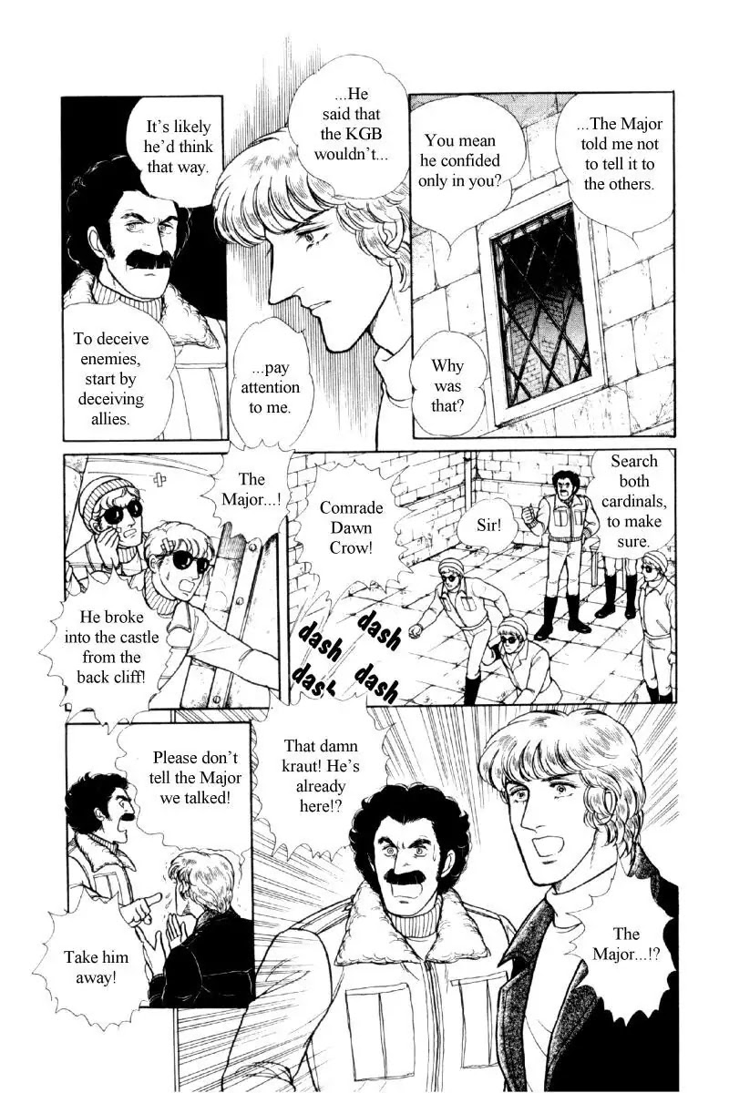 Eroica Yori Ai wo Komete Chapter 12.2 page 191 - Chapter 12.2: The Laughing Cardinals (2)