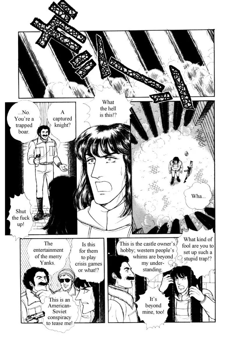 Eroica Yori Ai wo Komete Chapter 12.2 page 199 - Chapter 12.2: The Laughing Cardinals (2)