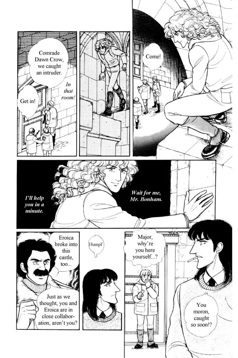 Eroica Yori Ai wo Komete Chapter 12.2 page 202 - Chapter 12.2: The Laughing Cardinals (2)