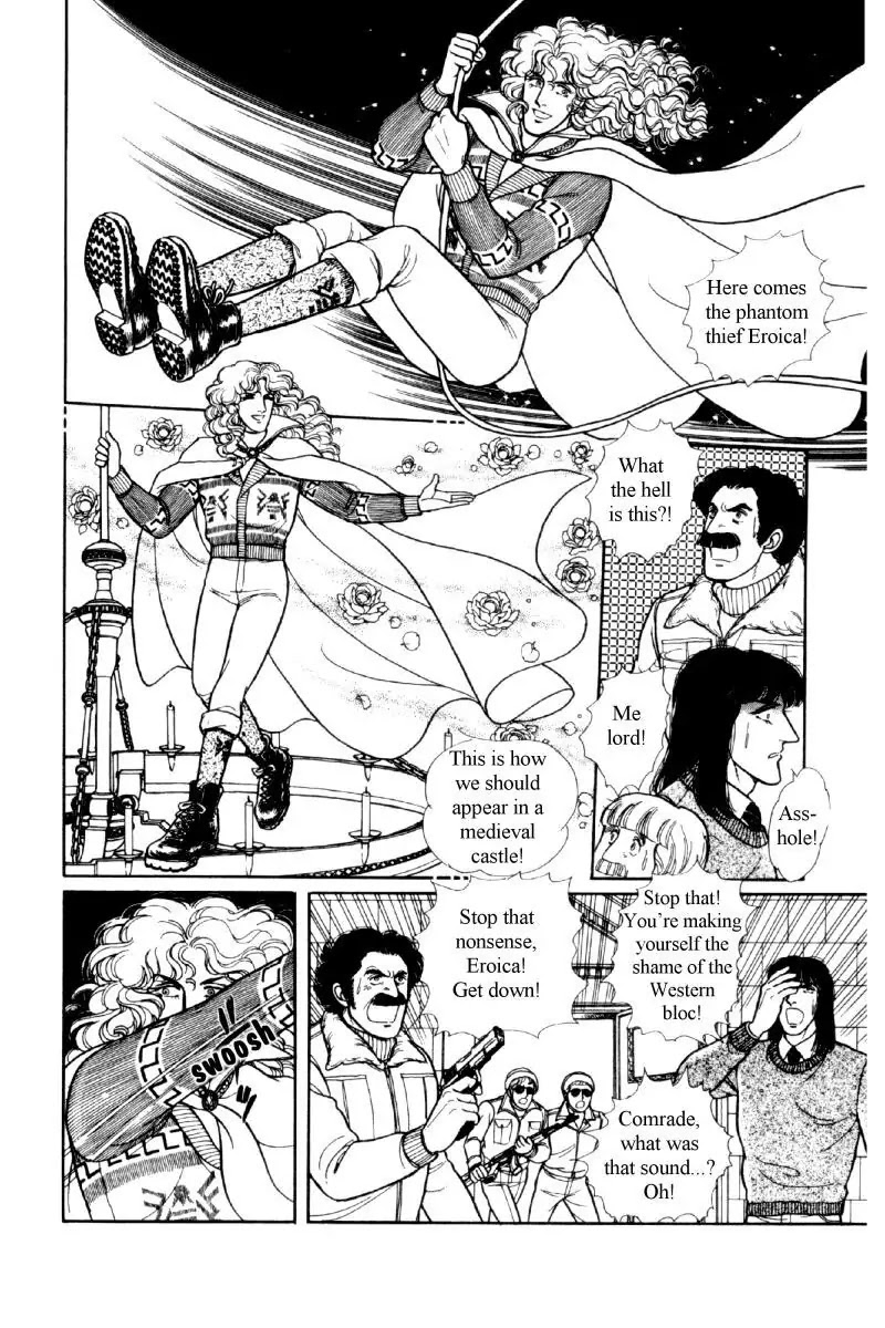 Eroica Yori Ai wo Komete Chapter 12.2 page 204 - Chapter 12.2: The Laughing Cardinals (2)