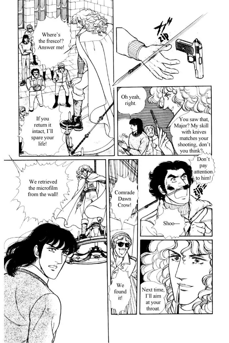 Eroica Yori Ai wo Komete Chapter 12.2 page 205 - Chapter 12.2: The Laughing Cardinals (2)