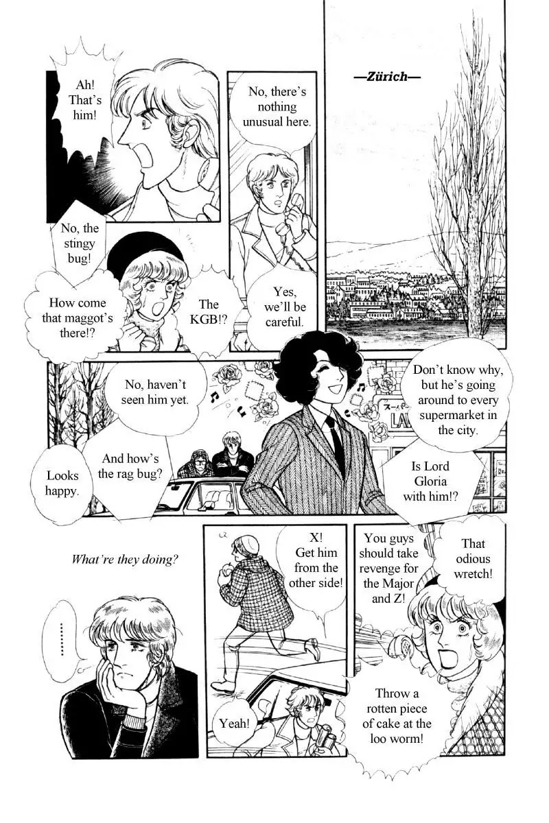 Eroica Yori Ai wo Komete Chapter 12.2 page 23 - Chapter 12.2: The Laughing Cardinals (2)