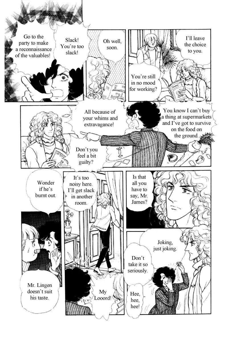 Eroica Yori Ai wo Komete Chapter 12.2 page 25 - Chapter 12.2: The Laughing Cardinals (2)