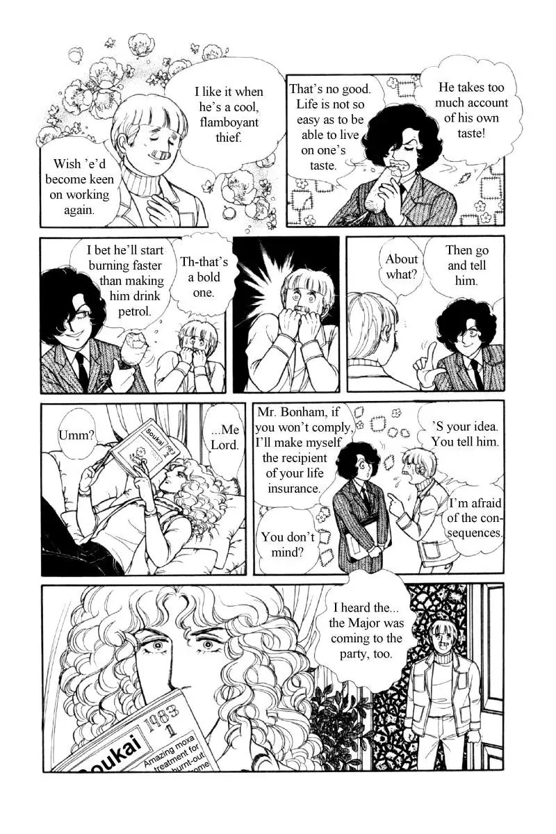 Eroica Yori Ai wo Komete Chapter 12.2 page 26 - Chapter 12.2: The Laughing Cardinals (2)