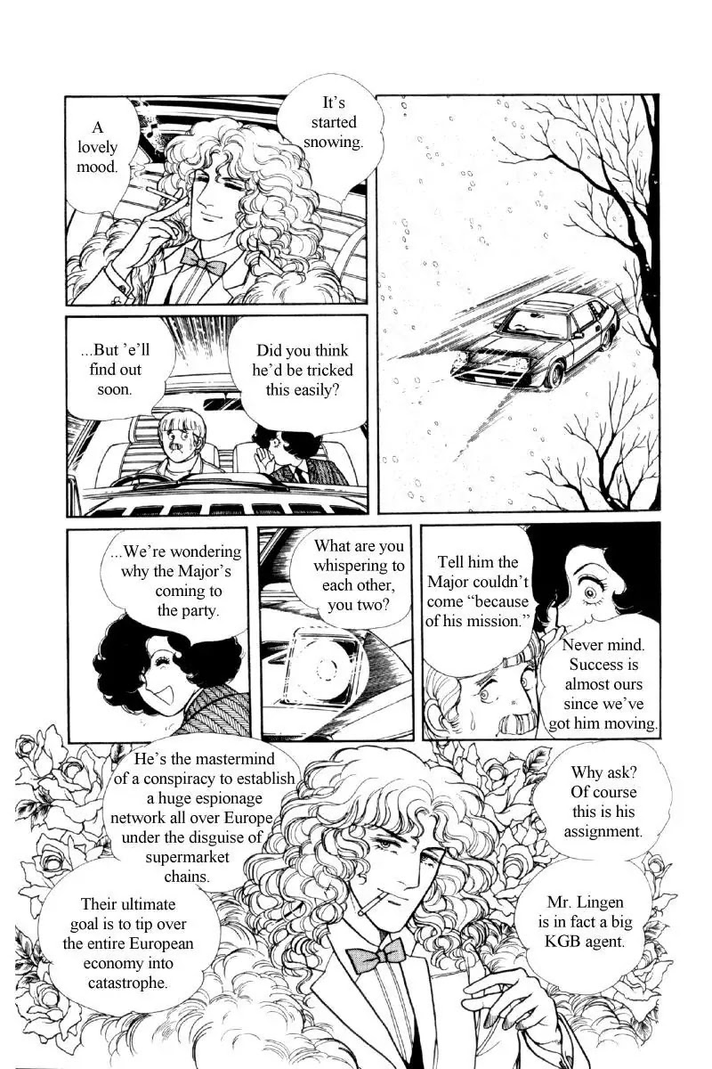 Eroica Yori Ai wo Komete Chapter 12.2 page 27 - Chapter 12.2: The Laughing Cardinals (2)