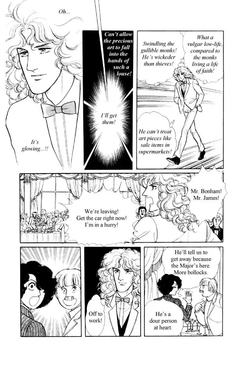 Eroica Yori Ai wo Komete Chapter 12.2 page 35 - Chapter 12.2: The Laughing Cardinals (2)