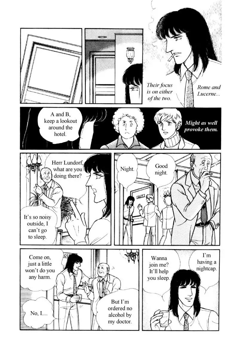 Eroica Yori Ai wo Komete Chapter 12.2 page 39 - Chapter 12.2: The Laughing Cardinals (2)