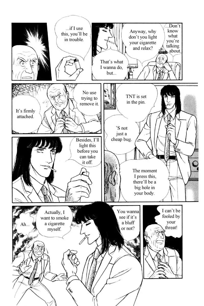 Eroica Yori Ai wo Komete Chapter 12.2 page 44 - Chapter 12.2: The Laughing Cardinals (2)