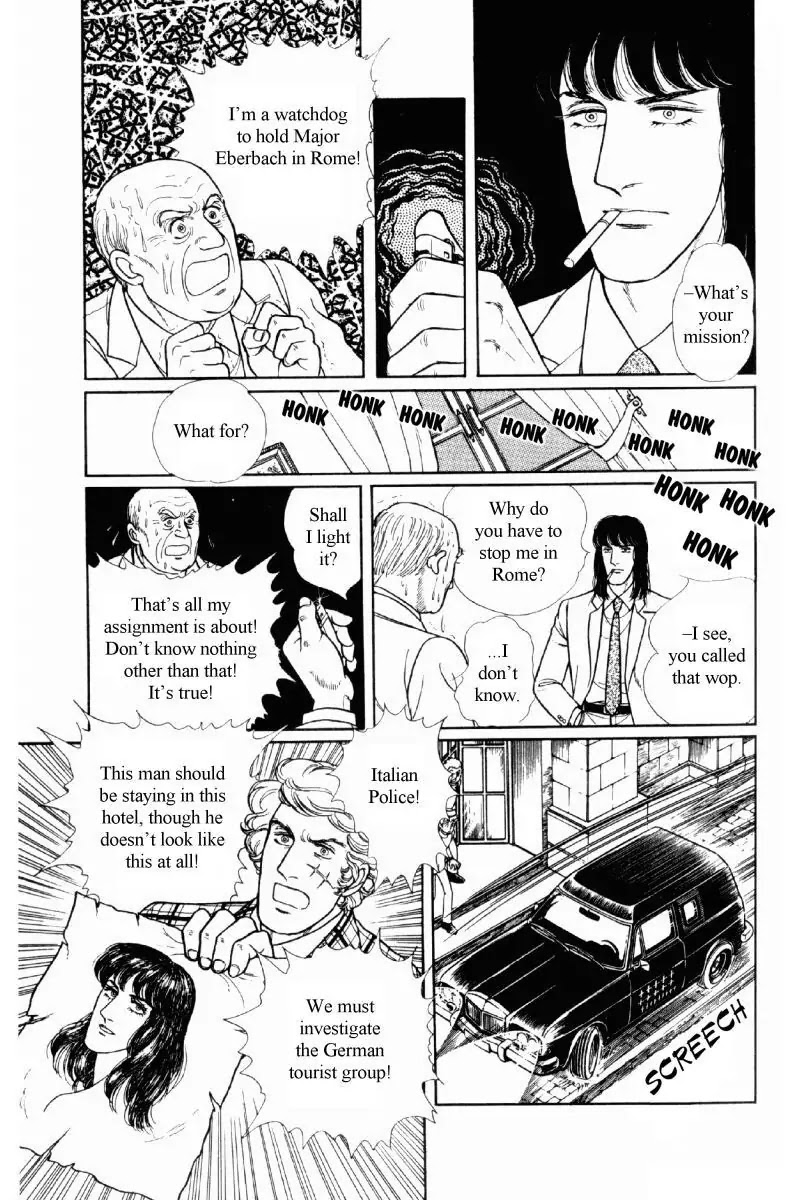 Eroica Yori Ai wo Komete Chapter 12.2 page 45 - Chapter 12.2: The Laughing Cardinals (2)