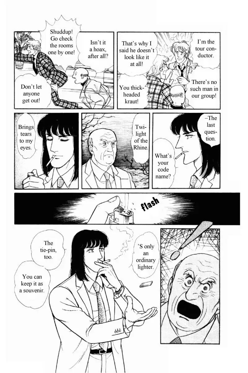 Eroica Yori Ai wo Komete Chapter 12.2 page 46 - Chapter 12.2: The Laughing Cardinals (2)