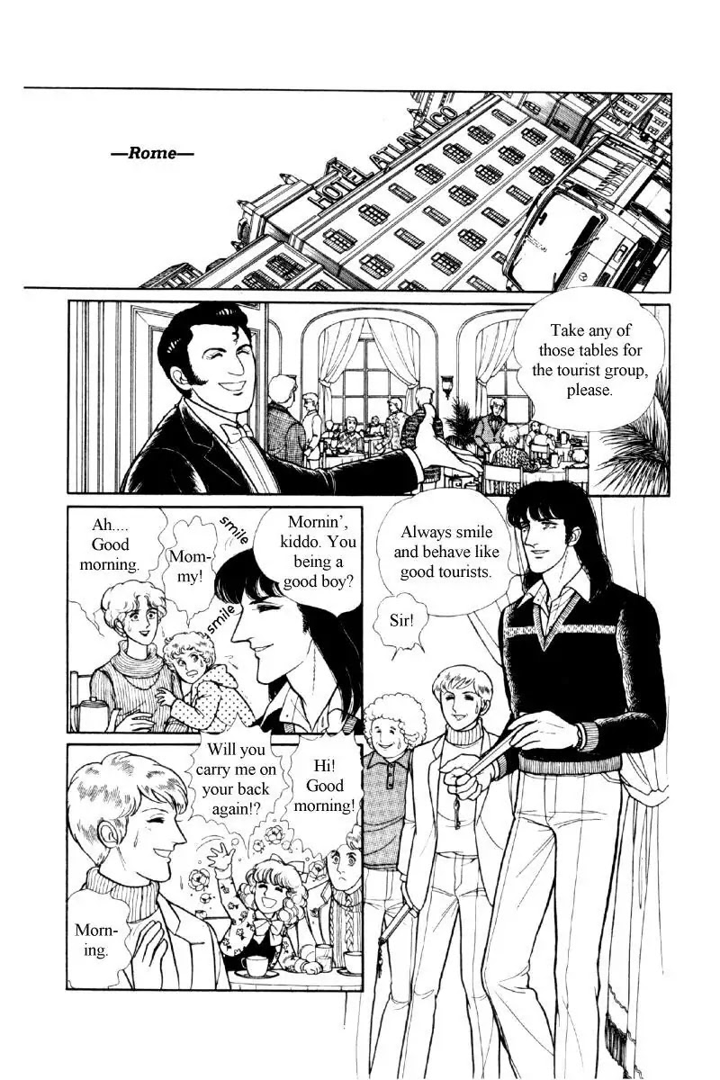 Eroica Yori Ai wo Komete Chapter 12.2 page 5 - Chapter 12.2: The Laughing Cardinals (2)