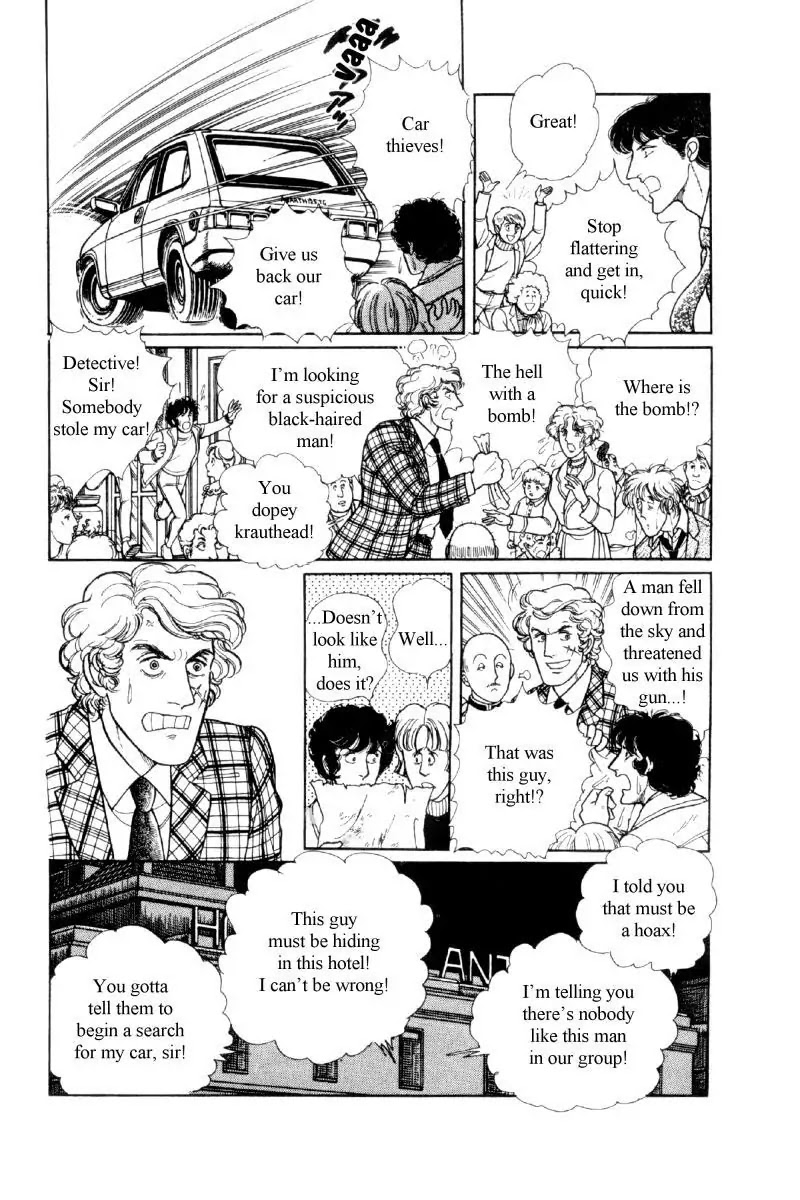 Eroica Yori Ai wo Komete Chapter 12.2 page 50 - Chapter 12.2: The Laughing Cardinals (2)