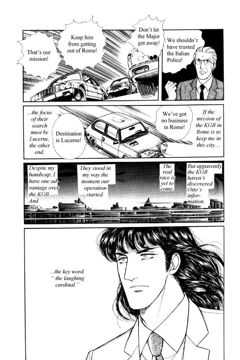 Eroica Yori Ai wo Komete Chapter 12.2 page 51 - Chapter 12.2: The Laughing Cardinals (2)