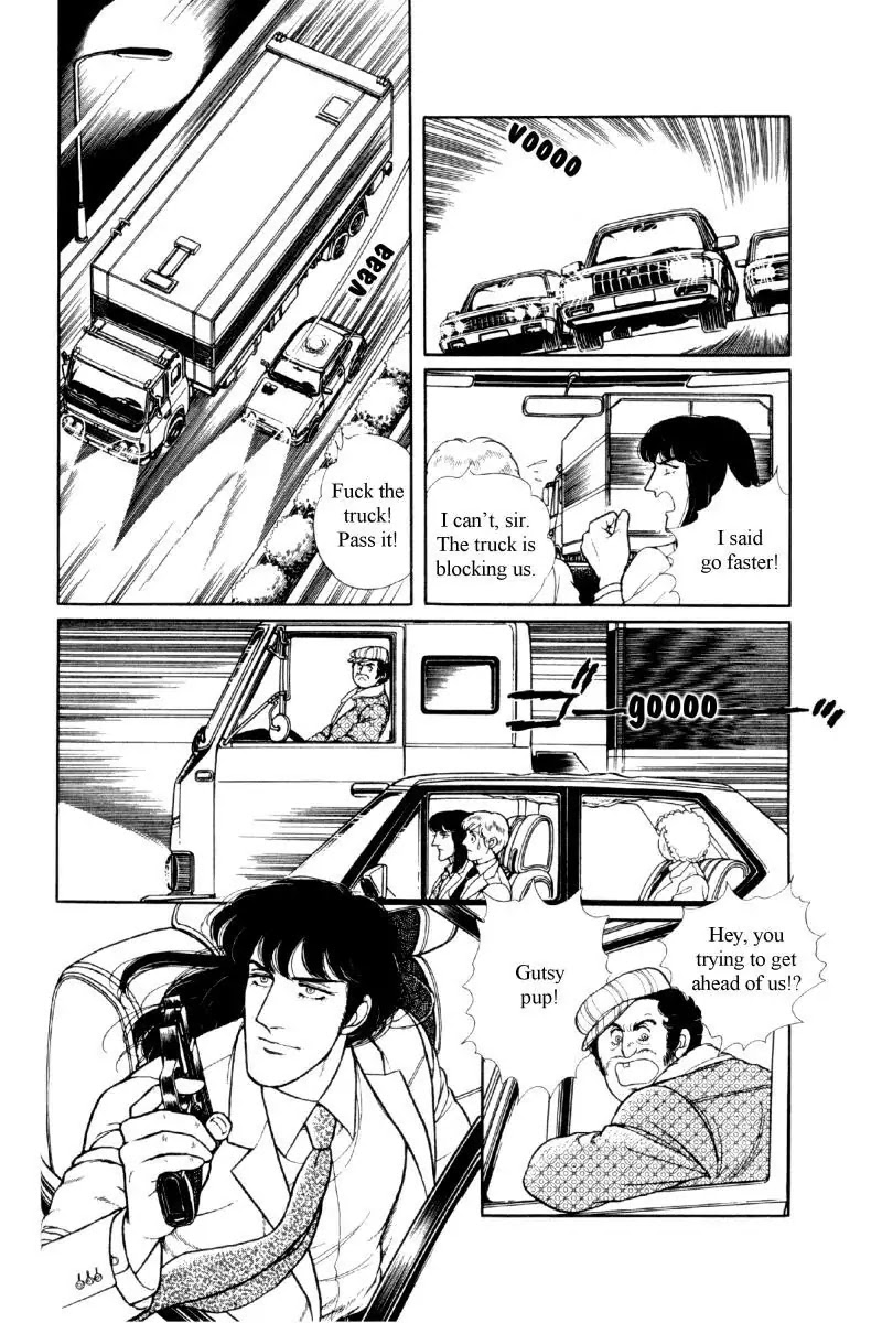 Eroica Yori Ai wo Komete Chapter 12.2 page 54 - Chapter 12.2: The Laughing Cardinals (2)