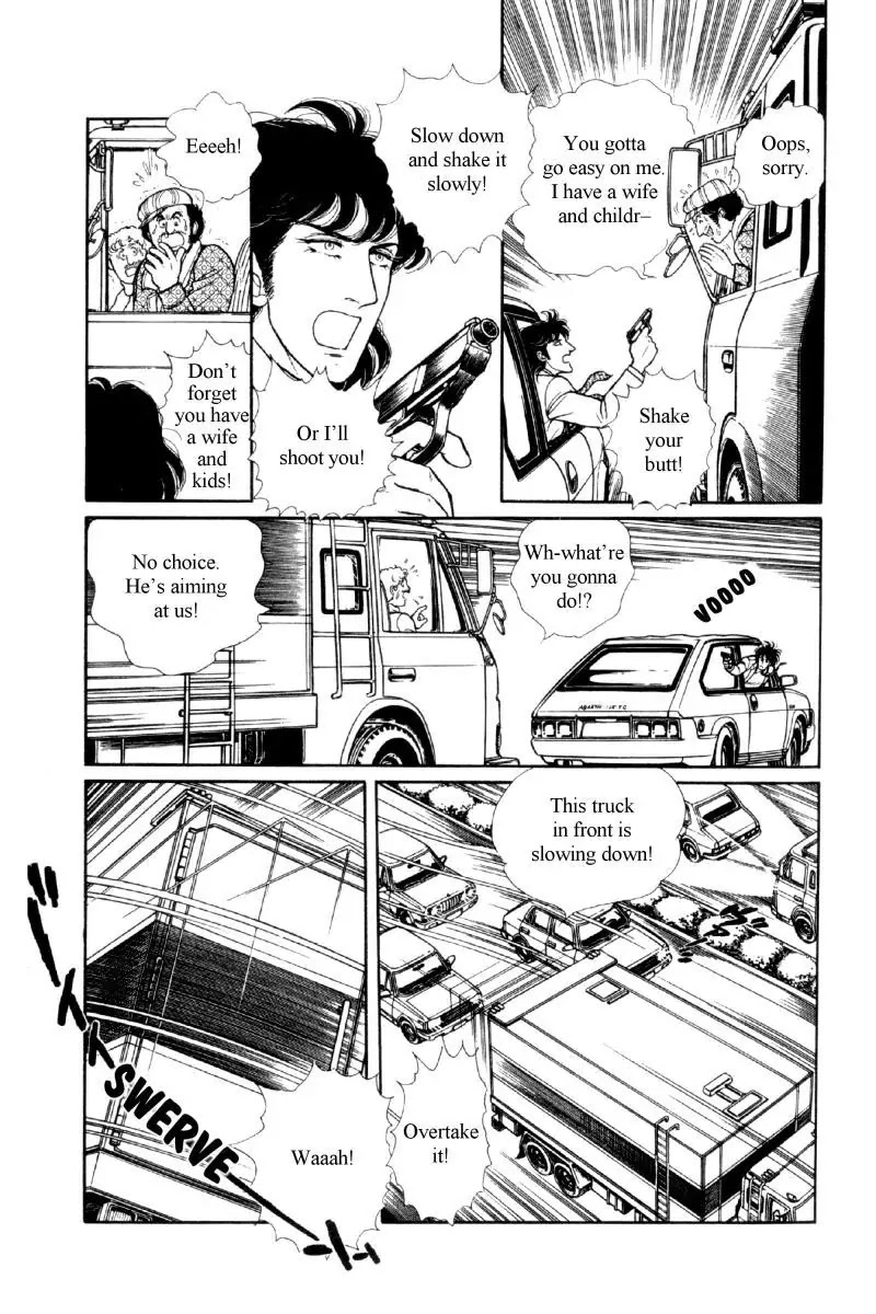 Eroica Yori Ai wo Komete Chapter 12.2 page 55 - Chapter 12.2: The Laughing Cardinals (2)