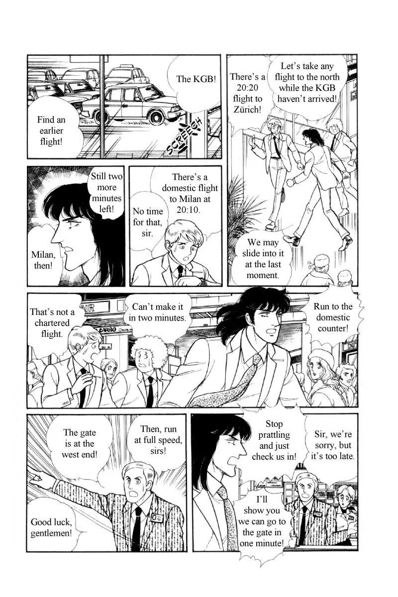 Eroica Yori Ai wo Komete Chapter 12.2 page 58 - Chapter 12.2: The Laughing Cardinals (2)