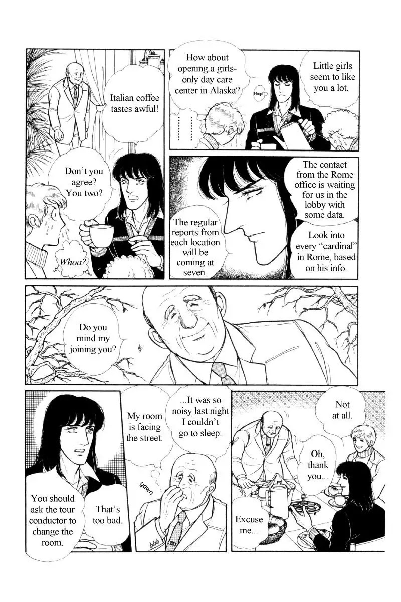 Eroica Yori Ai wo Komete Chapter 12.2 page 6 - Chapter 12.2: The Laughing Cardinals (2)