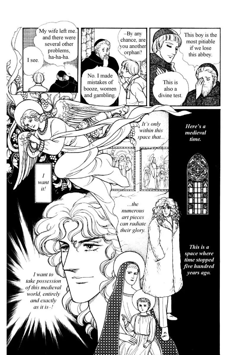 Eroica Yori Ai wo Komete Chapter 12.2 page 69 - Chapter 12.2: The Laughing Cardinals (2)
