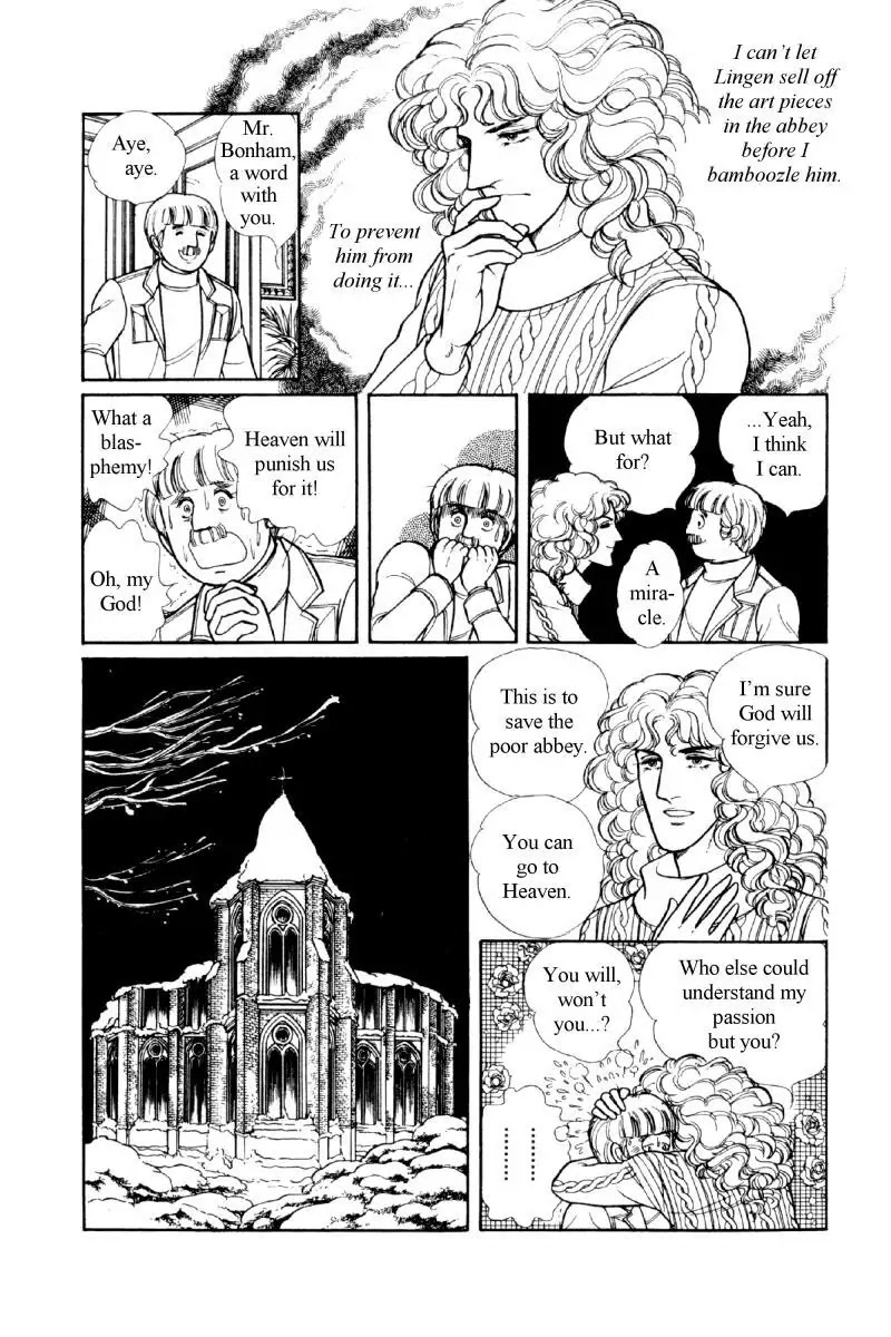 Eroica Yori Ai wo Komete Chapter 12.2 page 71 - Chapter 12.2: The Laughing Cardinals (2)