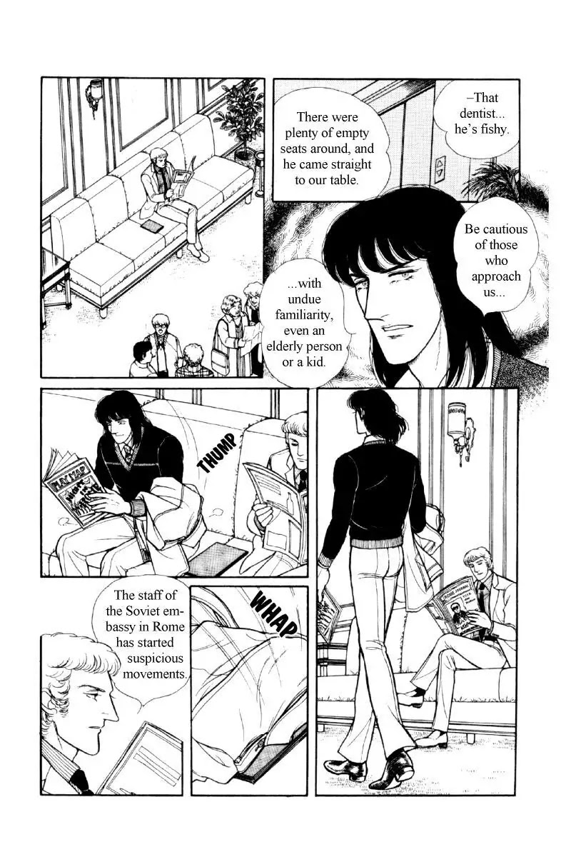 Eroica Yori Ai wo Komete Chapter 12.2 page 8 - Chapter 12.2: The Laughing Cardinals (2)