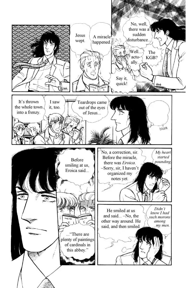 Eroica Yori Ai wo Komete Chapter 12.2 page 80 - Chapter 12.2: The Laughing Cardinals (2)