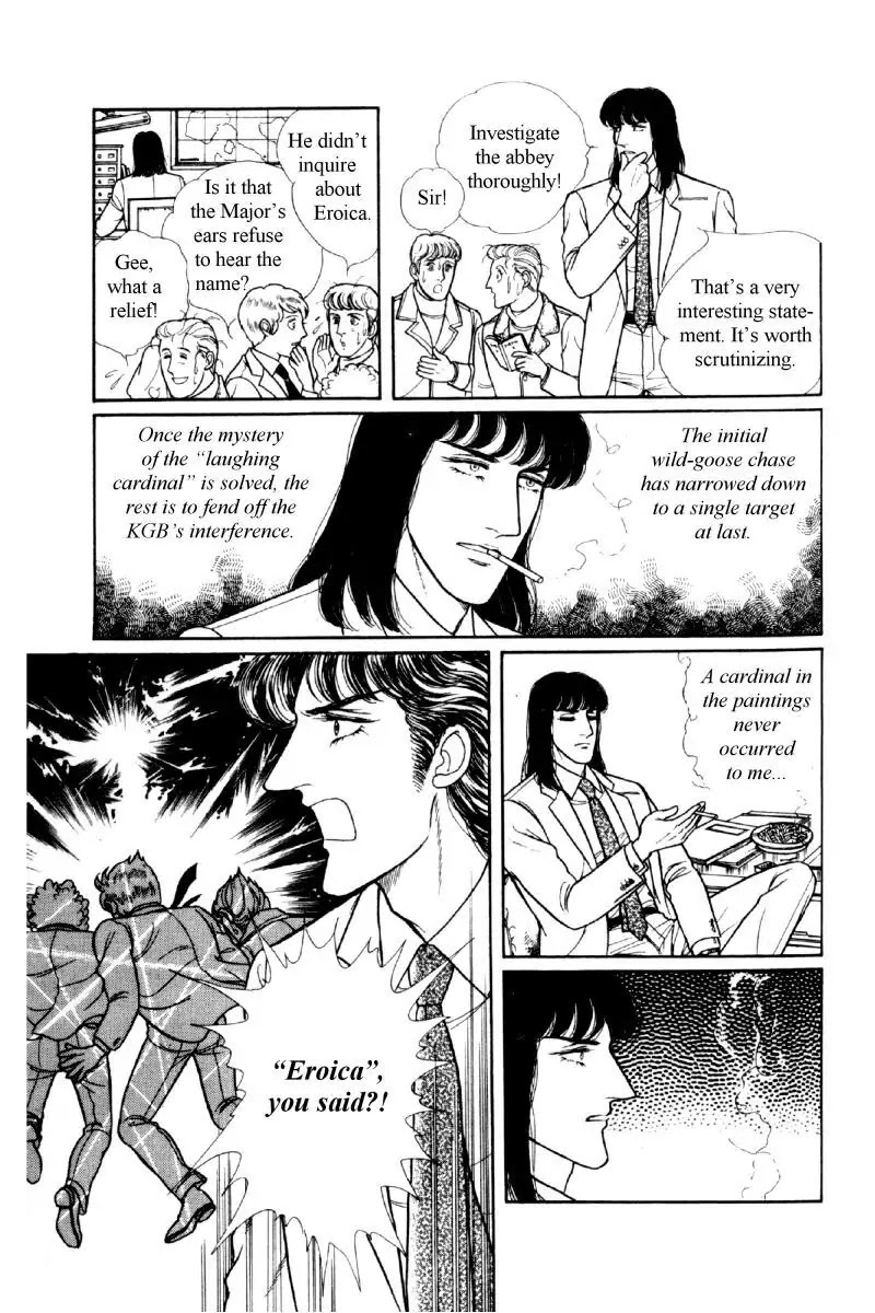 Eroica Yori Ai wo Komete Chapter 12.2 page 81 - Chapter 12.2: The Laughing Cardinals (2)