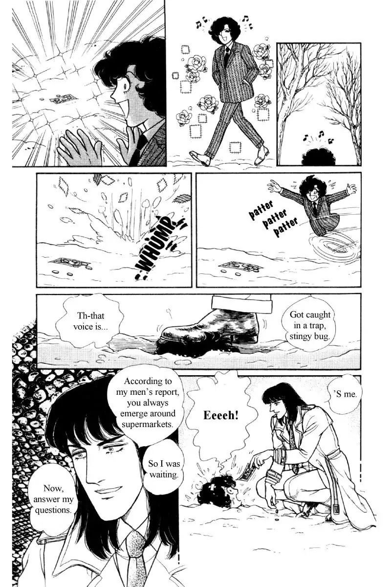 Eroica Yori Ai wo Komete Chapter 12.2 page 83 - Chapter 12.2: The Laughing Cardinals (2)