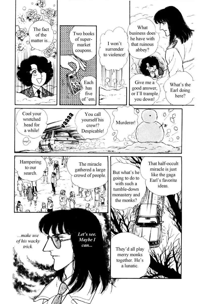 Eroica Yori Ai wo Komete Chapter 12.2 page 84 - Chapter 12.2: The Laughing Cardinals (2)