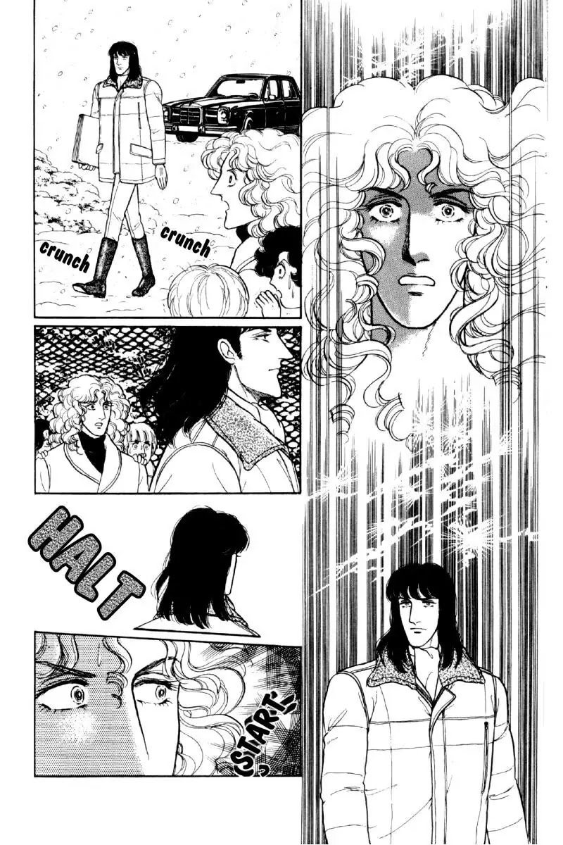 Eroica Yori Ai wo Komete Chapter 12.2 page 88 - Chapter 12.2: The Laughing Cardinals (2)