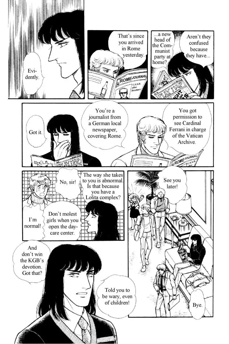 Eroica Yori Ai wo Komete Chapter 12.2 page 9 - Chapter 12.2: The Laughing Cardinals (2)