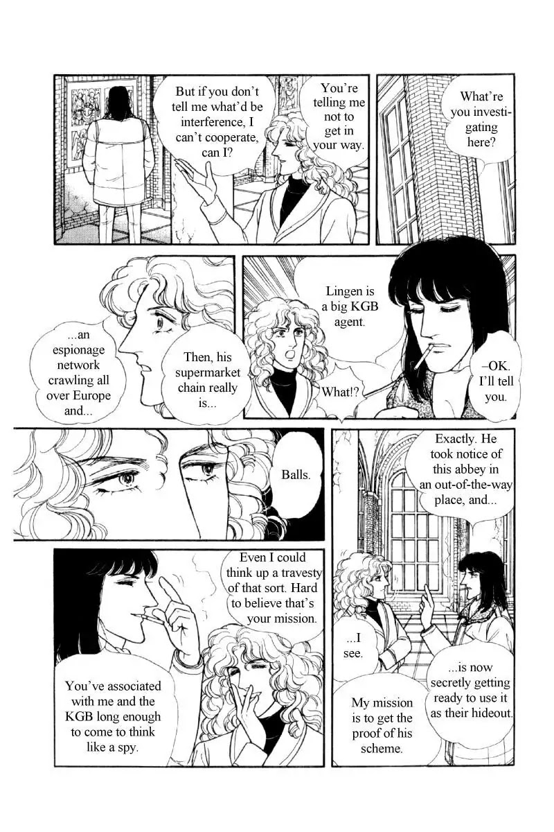 Eroica Yori Ai wo Komete Chapter 12.2 page 91 - Chapter 12.2: The Laughing Cardinals (2)