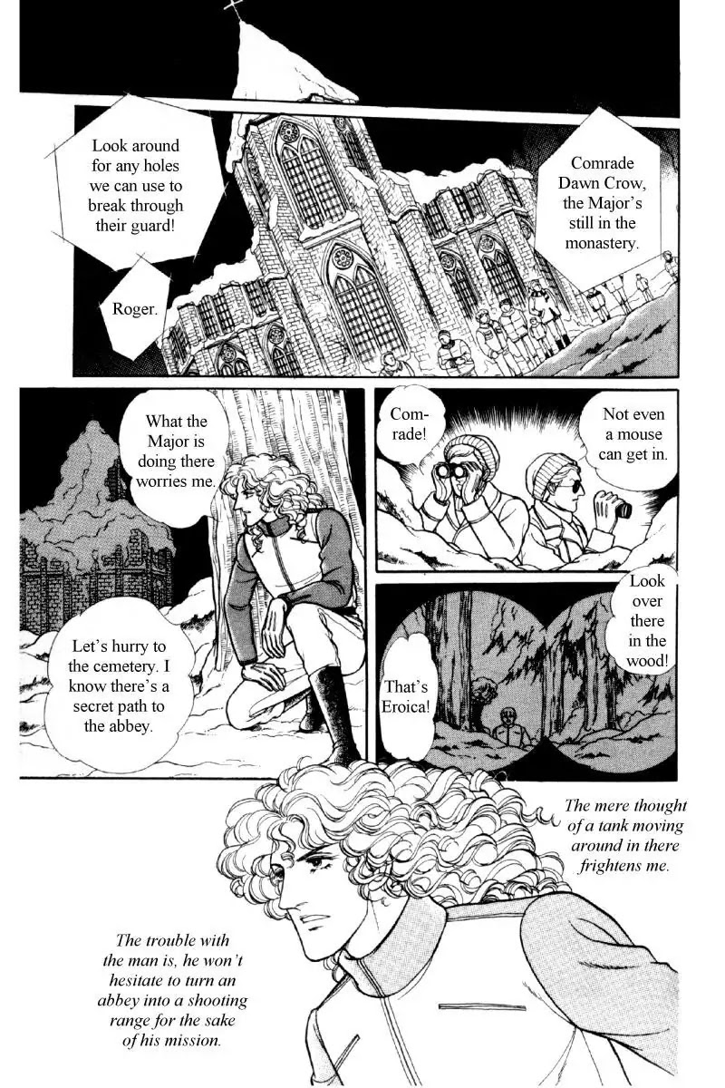 Eroica Yori Ai wo Komete Chapter 12.2 page 97 - Chapter 12.2: The Laughing Cardinals (2)