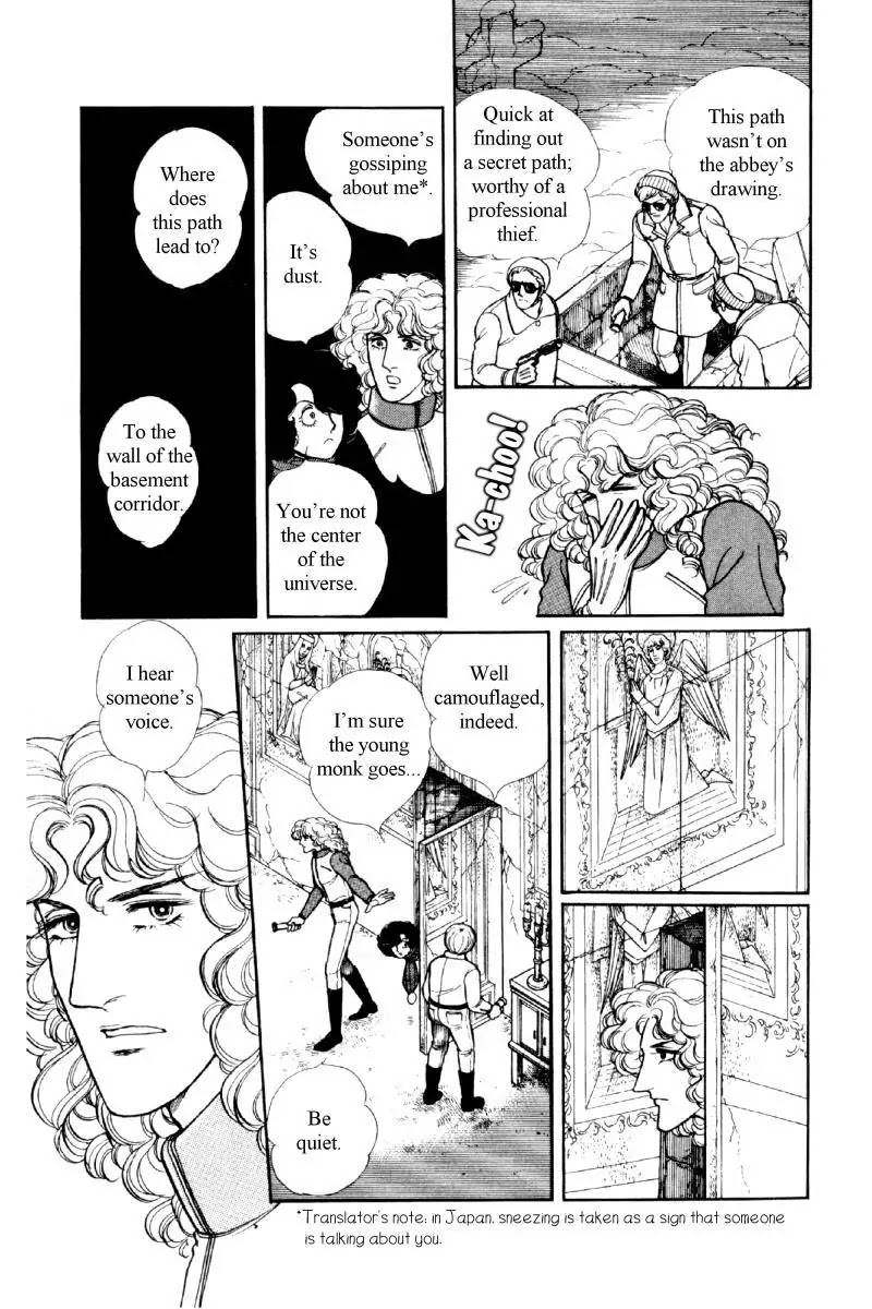 Eroica Yori Ai wo Komete Chapter 12.2 page 99 - Chapter 12.2: The Laughing Cardinals (2)